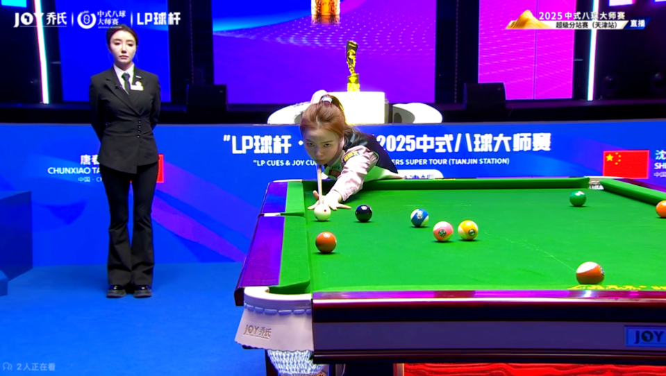 么他在高压 么他在高压