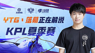 个篮板球 个篮板球