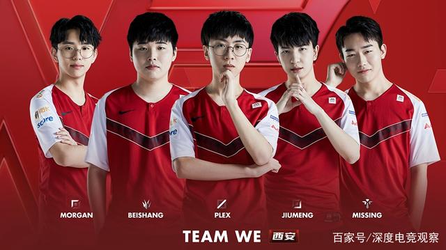 体育山东省第十四届全民健身运动会毽球比赛今天开赛