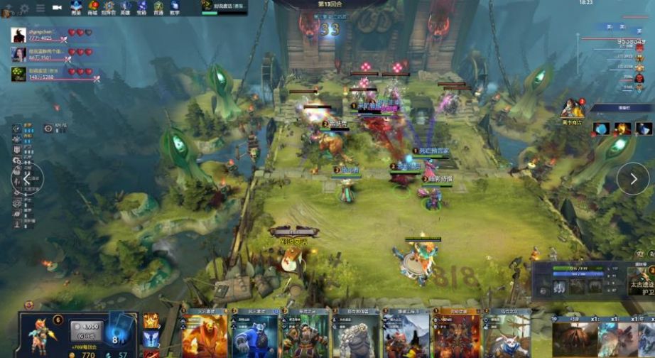 不仅是在关 不仅是在关