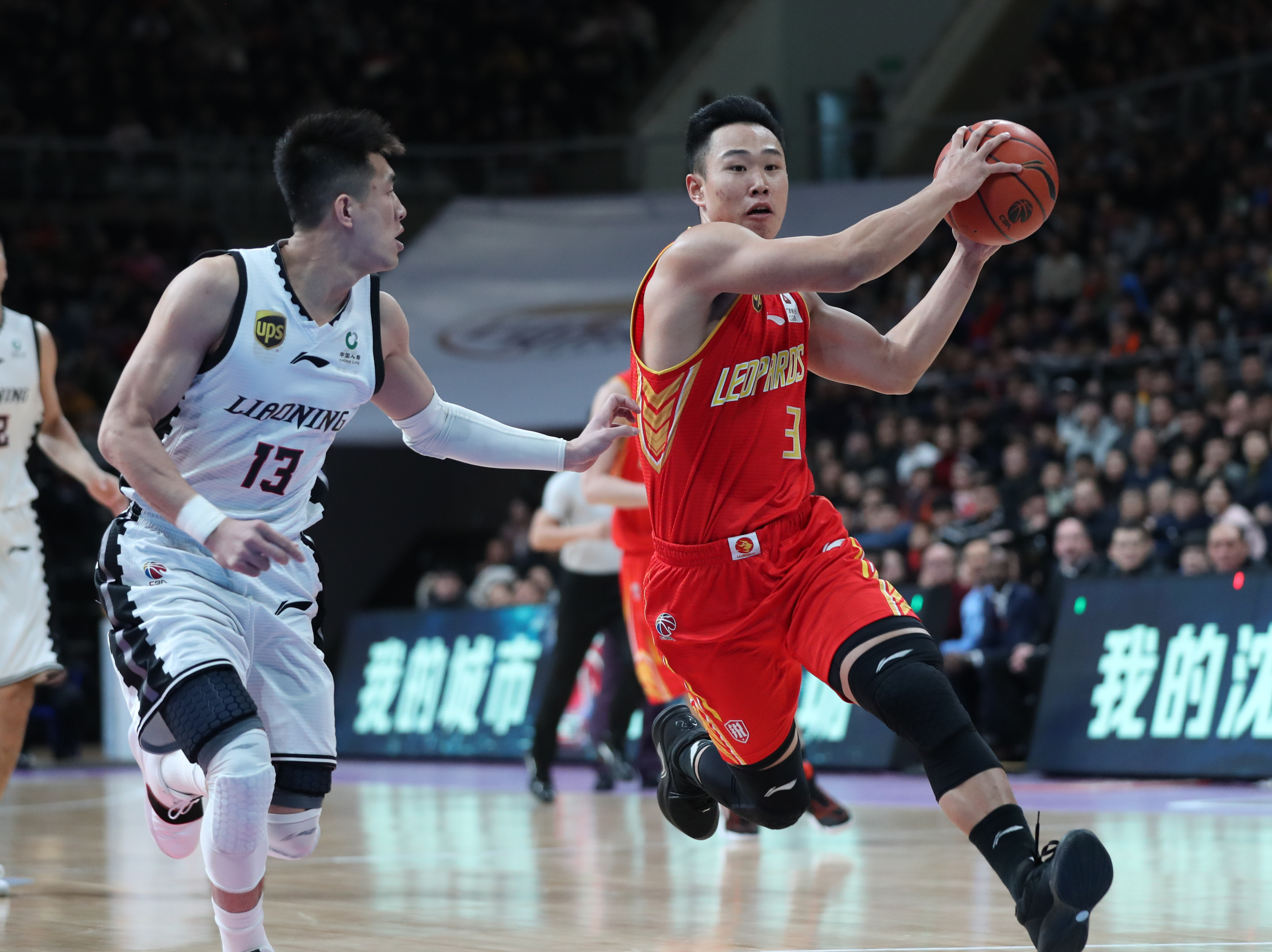 资源和便利 资源和便利