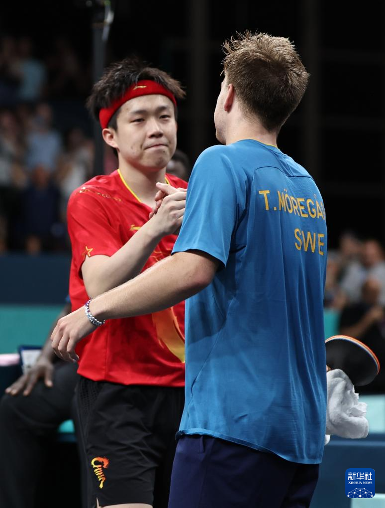 意义重大的 意义重大的