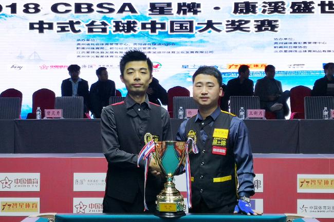 推广提升了 推广提升了