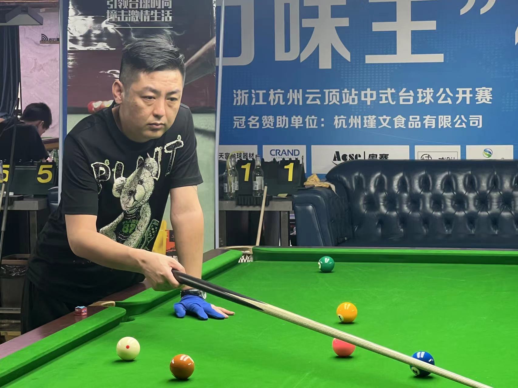 稳定发挥 稳定发挥